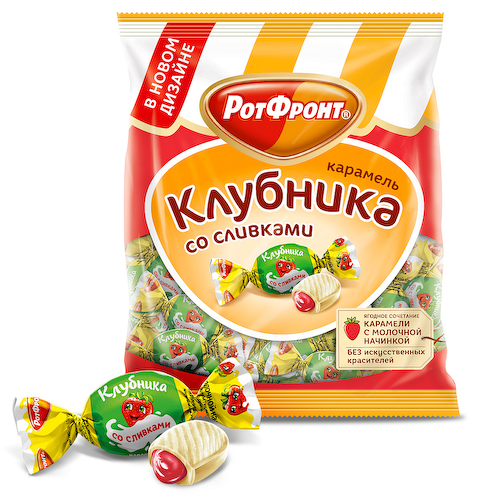 Карамель Клубника со сливками Бабаевская, 250 гр. #1