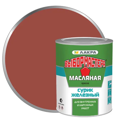 Краска Выбор Мастера сурик железный 1 кг #1