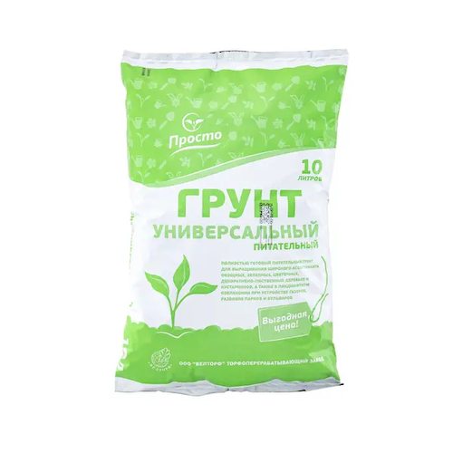 Грунт универсальный «Просто» 10 л #1