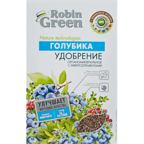 Удобрение Робин Грин для голубики 1 кг #1