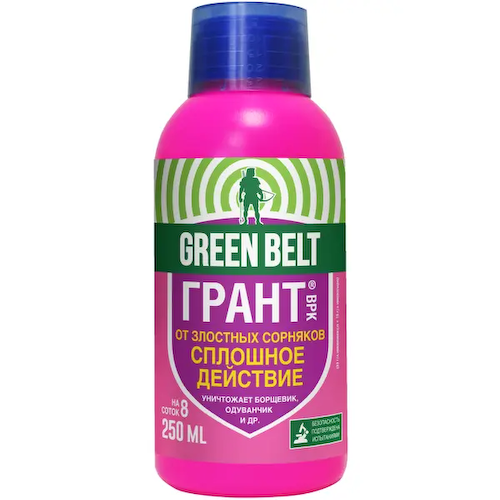 Гербицид Green Belt Грант от злостных сорняков жидкость 250 мл #1