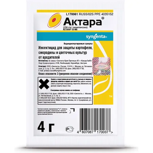 Защита картофеля и цветов от вредителей Актара ВДГ 4 г #1
