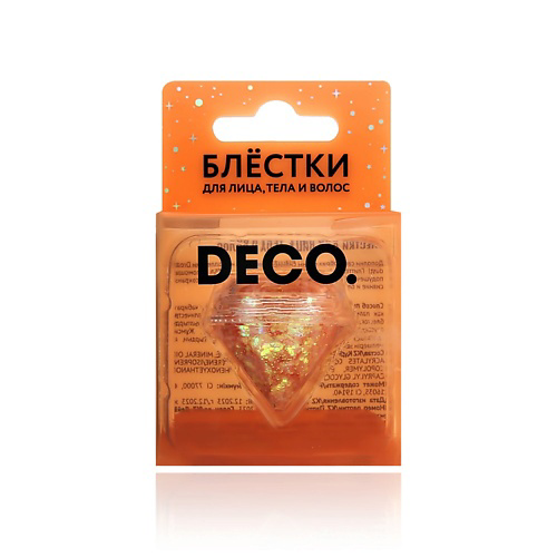 DECO. Блестки для лица, тела и волос DREAM DUST #1