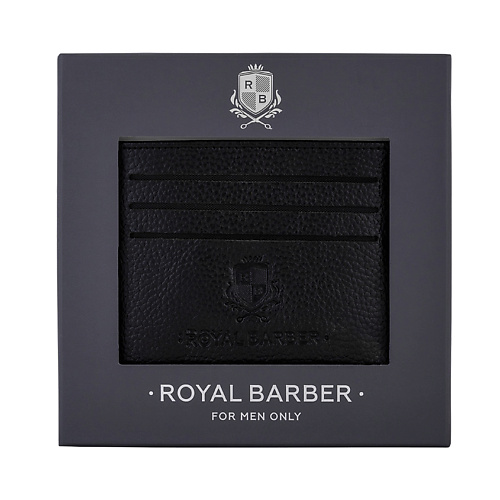 ROYAL BARBER Кардхолдер #1