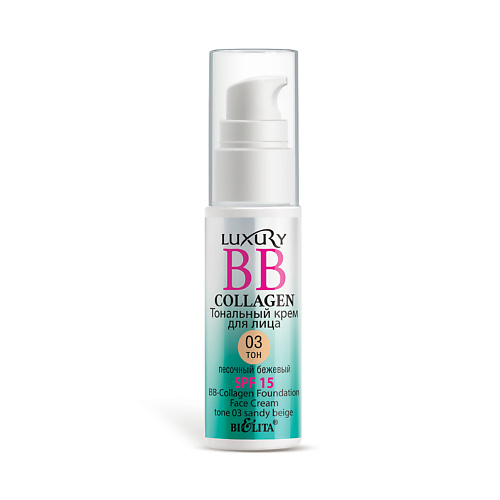 БЕЛИТА Тональный крем для лица Luxury BB-Collagen #1