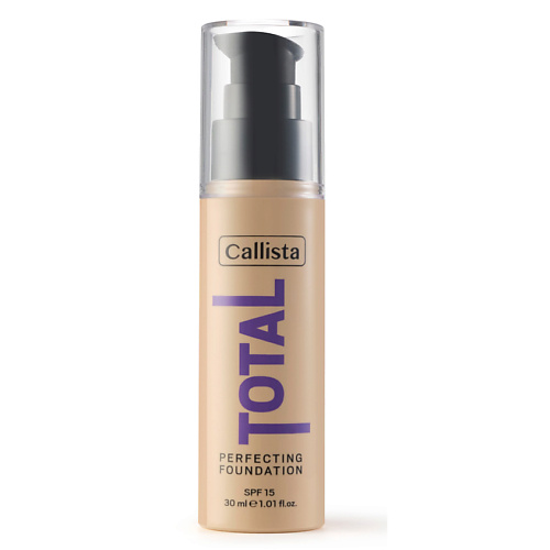 CALLISTA Тональный крем для лица Total Perfecting SPF15 #1