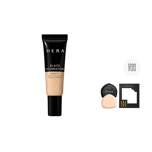 HERA Тональный крем Black Foundation Cover Fit мини + Спонж #1