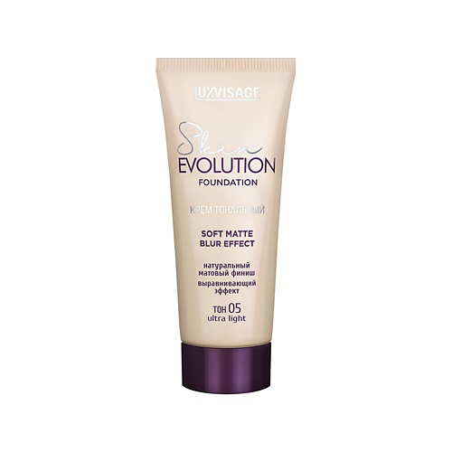 LUXVISAGE Крем тональный для лица SKIN EVOLUTION FOUNDATION soft matte blur effect #1
