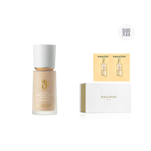 MAOGEPING Тональный крем Luminous Moisture + Пробники масла для снятия макияжа #1