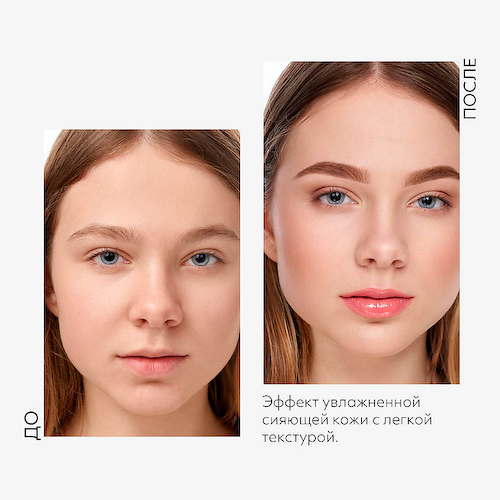 MISSHA Тональный кушон Glow Cushion "Прозрачное свечение" #1