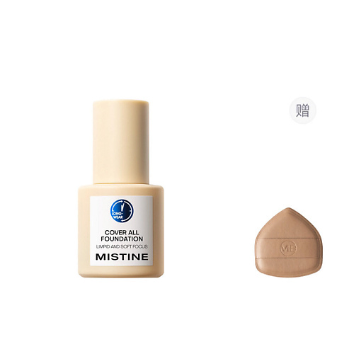 MISTINE Тональный крем Cover All Foundation LIMPID AND SOFT FOCUS #1