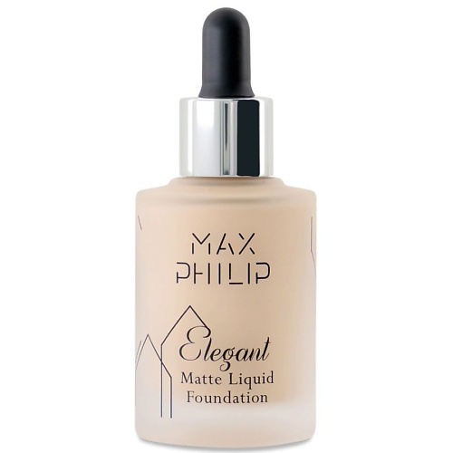 MP MAX PHILIP Тональный крем ELEGANT Matte #1
