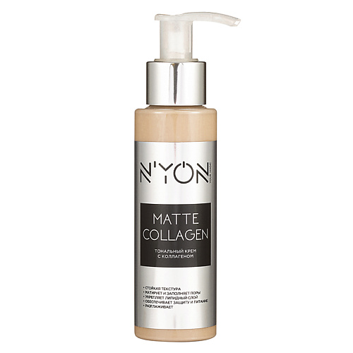 N’YON Тональный крем матирующий с коллагеном MATTE COLLAGEN тон 101 #1