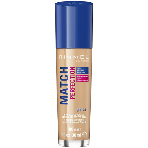 RIMMEL Тональный крем с эффектом мягкого фокуса Match Perfection #1