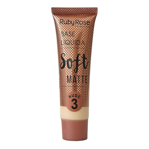 RUBY ROSE Тональный крем матирующая Soft Matte Nude #1