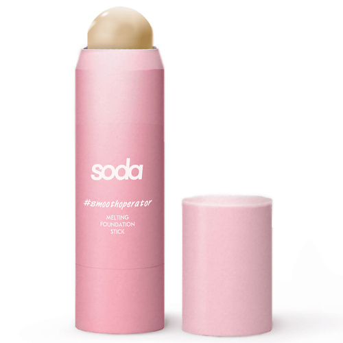 SODA MELTING FOUNDATION STICK #smoothoperator Тональная основа в стике. #1