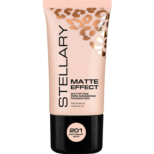 STELLARY Матирующий тональный крем  Matte Effect Foundation #1