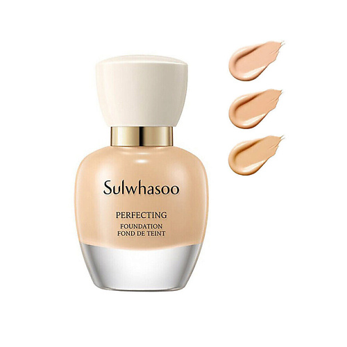 SULWHASOO Ухаживающий тональный крем Perfecting Foundation #1