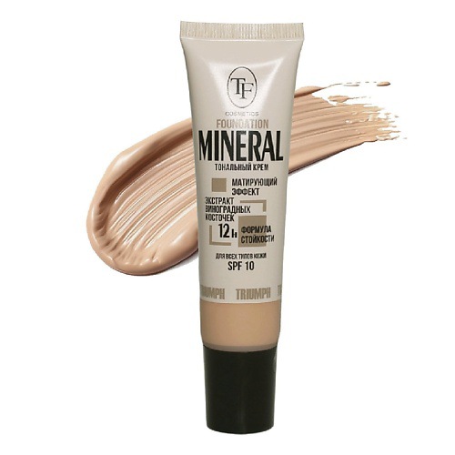 TF Тональный крем для лица матирующий MINERAL FOUNDATION CTW25-51 #1