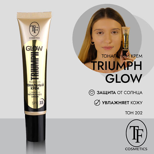 TF Тональный крем GLOW TRIUMPH FOUNDATION #1