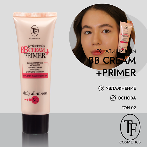 TF Увлажняющий крем-тон и основа под макияж  professional BB CREAM+PRIMER #1