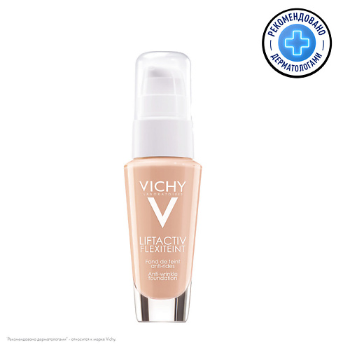 VICHY Liftactiv Flexilift Тональный крем для лица с эффектом лифтинга, тон 35 #1