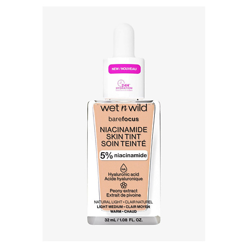 WET N WILD Тональный флюид Bare Focus Niacinamide Skin Tint #1