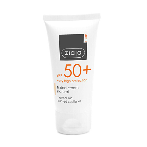 ZIAJA Тонирующий крем для нормальной кожи SPF 50+ #1