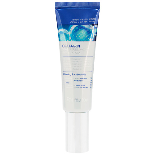 FARMSTAY Крем для зоны вокруг глаз увлажняющий с коллагеном Collagen Water Full Moist Eye Cream 50 #1