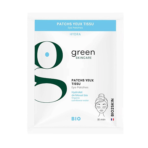 GREEN SKINCARE Увлажняющие органические патчи для глаз Hydra #1
