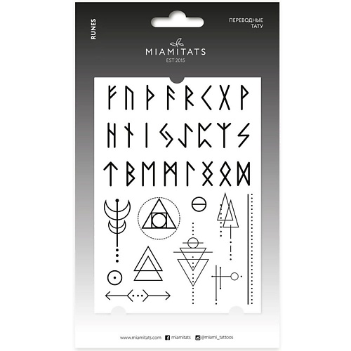 MIAMITATS Переводные тату Runes #1