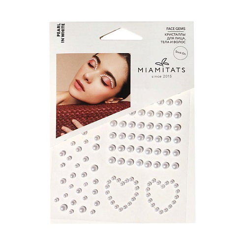 MIAMITATS Жемчуг на клейком слое CRYSTAL Pearl in White #1
