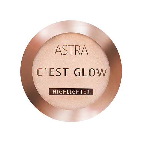 ASTRA Хайлайтер Cest Glow Highlighter #1