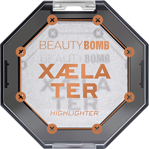 BEAUTY BOMB Хайлайтер для лица и тела Face and body highlighter XAELA TER #1