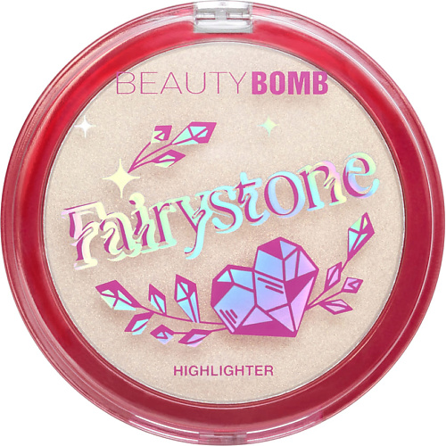 BEAUTY BOMB Хайлайтер Fairystone Highlighter #1