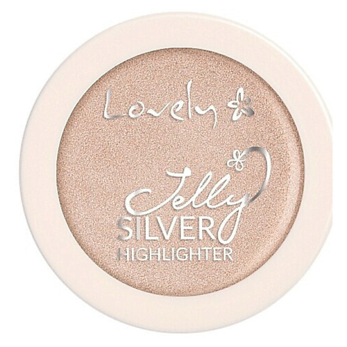 LOVELY Хайлайтер для лица Jelly Silver #1