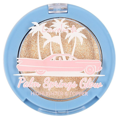 LOVELY Хайлайтер-топпер Palm Springs Glow Highlighter & Topper #1