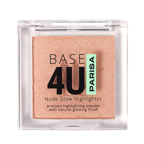 PARISA COSMETICS Parisa Пудра-хайлайтер "Base 4U" для макияжа лица 4 #1