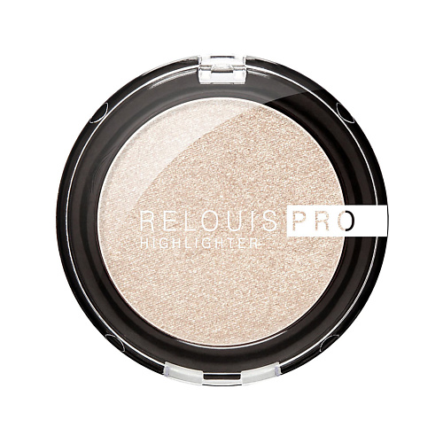 RELOUIS Хайлайтер компактный RELOUIS PRO highlighter #1