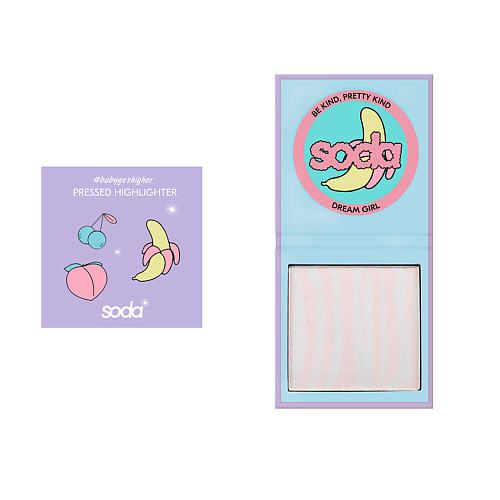SODA PRESSED HIGHLIGHTER #babygethigher Хайлайтер прессованный #1