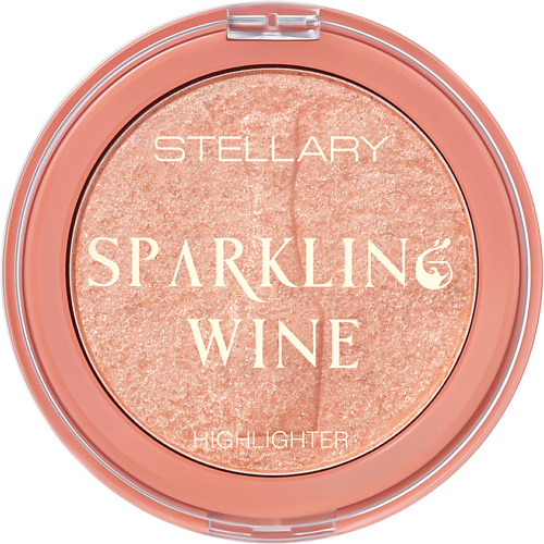STELLARY Хайлайтер Highlighter Sparkling wine collection #1