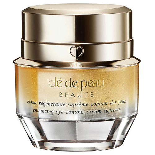 CLÉ DE PEAU BEAUTÉ Моделирующий крем для контура глаз 15 #1