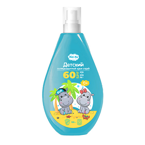 FAMILY COSMETICS Детский солнцезащитный крем-спрей  "Mini Me" 0+ SPF 60 150 #1