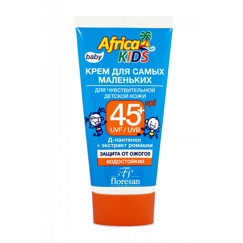 FLORESAN Крем для самых маленьких Africa Kids SPF45+ 50 #1