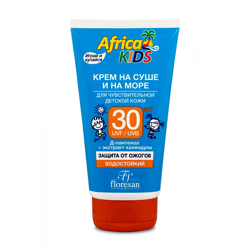 FLORESAN Солнцезащитный Детский Крем Africa Kids водостойкий SPF30 150 #1