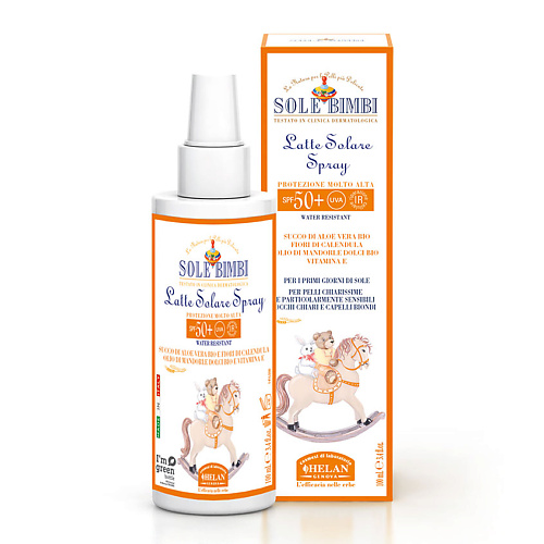 HELAN Детское молочко-спрей для защиты от солнца c фактором защиты SPF 50+ Sole Bimbi 100 #1