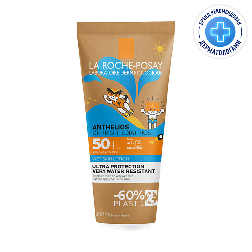LA ROCHE-POSAY Anthelios Dermo-Pediatrics Детский солнцезащитный гель для тела и лица с технологией нанесения на влажную кожу, с витамином Е и термальной водой, защита от солнца SPF 50+ 200 #1