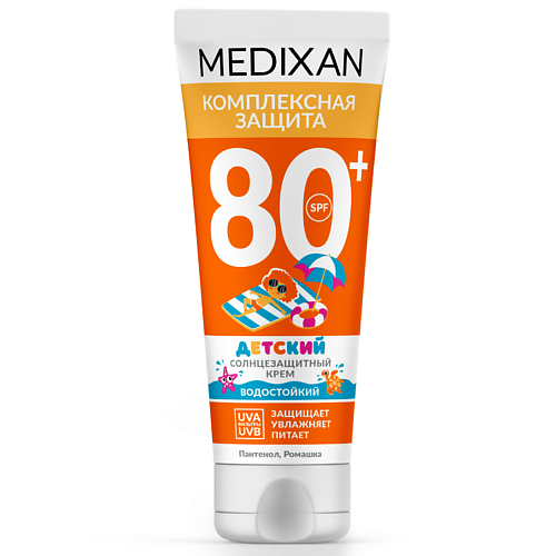MEDIXAN 5516  Детский Солнцезащитный  крем для лица и тела SPF 80+ 100 #1
