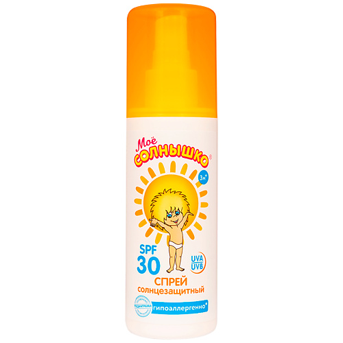 МОЁ СОЛНЫШКО Спрей детский солнцезащитный SPF 30 серии 100 #1