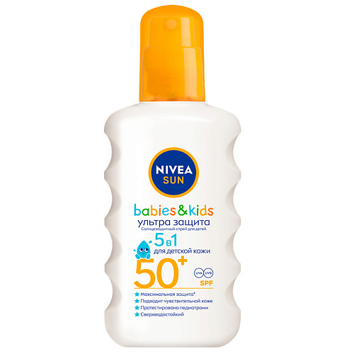 NIVEA SUN "УЛЬТРА ЗАЩИТА" Солнцезащитный спрей для детей SPF 50+ 200 #1